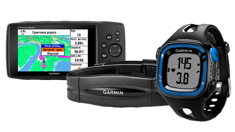 Сервисный центр Garmin в Саратове